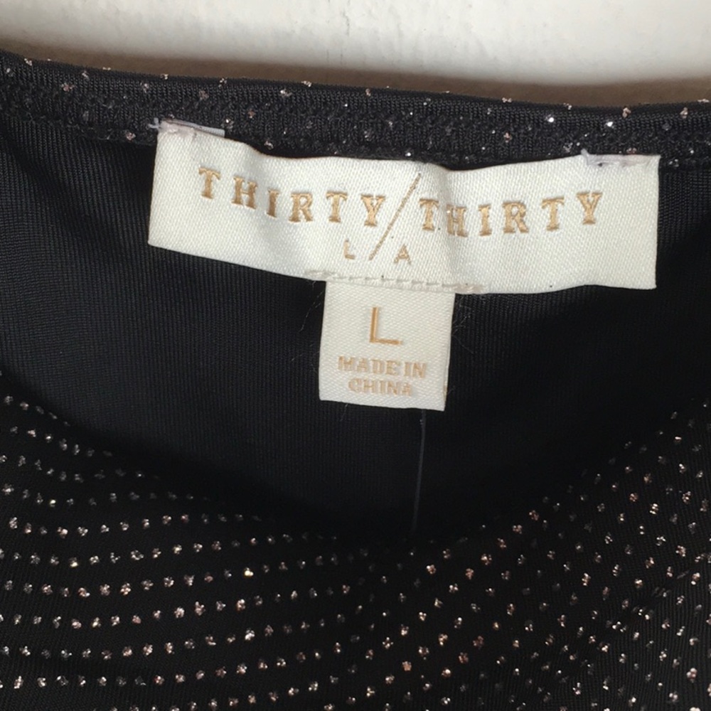 NWOT Sparkly Tank Top - Picture 4 of 4
